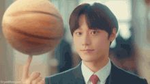 18again Lee Do Hyun GIF - 18again Lee Do Hyun Basketball GIFs