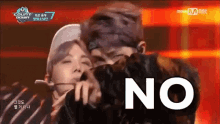 No Not Today GIF - No Not Today Bts GIFs