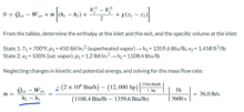 a mathematical equation shows the enthalpy at the inlet and the exit and the specific volume of the inlet