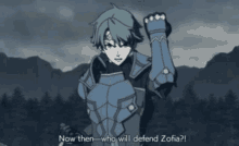 Alm Fire Emblem GIF - Alm Fire Emblem Fire Emblem Echoes GIFs