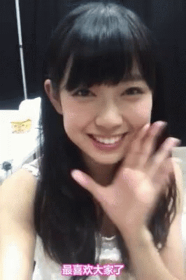 nmb48-team-bii.gif