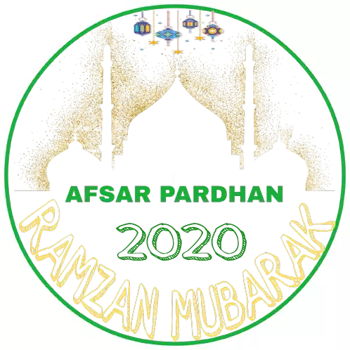 Thank You Ramadan Mubarak Sticker - Thank You Ramadan Mubarak Celebrate Stickers