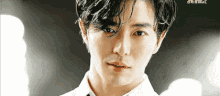 Kim Jae Wook Stare GIF - Kim Jae Wook Stare Look GIFs