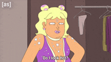 a cartoon character says " do i look hot " in a closet