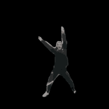 Minnaert Dance GIF - Minnaert Dance Happy GIFs