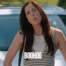 Boohoo Wah Wah Wah Kate GIF - Boohoo Wah Wah Wah Kate Kate Foster GIFs