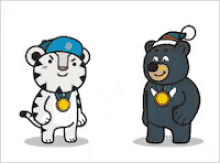 평창 올림픽 평창올림픽 수호랑 곰 반다비 GIF
