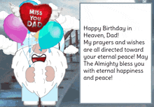 Gnome Birthday In Heaven GIF - Gnome Birthday In Heaven Dad GIFs