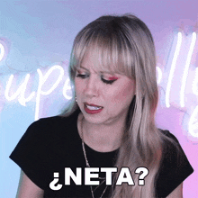 Neta Superholly GIF - Neta Superholly Es En Serio GIFs