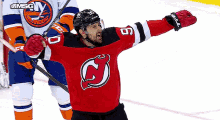 New Jersey Devils Tomas Tatar GIF