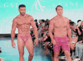Male-models Musclemen GIF - Male-models Musclemen Mens Swimwear GIFs