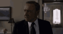 Must Destroy GIF - Must Destroy Must I Destroy This Man GIFs
