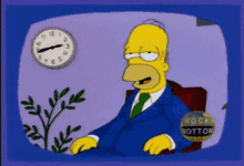 Homero Video GIF - Homero Homer Video GIFs