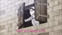 Get On Leeg Aot Memes GIF - Get On Leeg Aot Memes Ducks Gif So We Can Find This GIFs