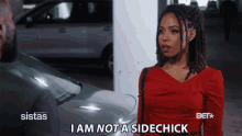 I Am Not A Sidechick Kj Smith GIF - I Am Not A Sidechick Kj Smith Andi Barnes GIFs