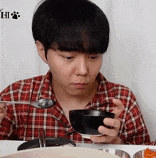 Hisman2 Junseongho GIF - Hisman2 Junseongho Junseong Confused GIFs