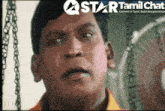 a star tamil chat advertisement with a man 's face