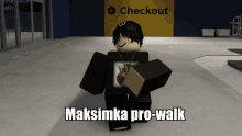 Prowalk Maksimka GIF - Prowalk Maksimka максим GIFs