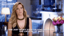 Cary Deuber Cary Rhod GIF - Cary Deuber Cary Rhod Real Housewives Of Dallas GIFs