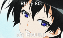 Rule 80 GIF - Rule 80 No GIFs