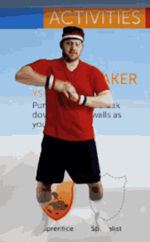 Workout The Wave GIF - Workout The Wave Dancing GIFs