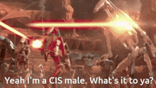 Cis Male GIF - Cis Male Star Wars GIFs