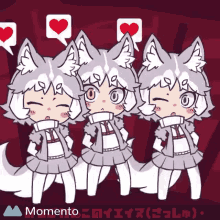 wolf anime dance cute kawaii