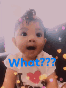 Baby What GIF - Baby What Huh GIFs