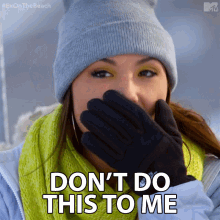 Dont Do This To Me Allie Dimeco GIF - Dont Do This To Me Allie Dimeco Ex On The Beach GIFs