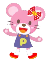 a pink bear wearing a blue dress with the letter p on the front