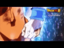 Dragon Ball GIF - Dragon Ball Super GIFs