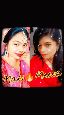 Meena Mahi Mahi Meena GIF - Meena Mahi Mahi Meena Meenamahi GIFs