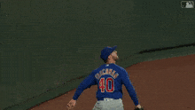 Tauchman Robbery Let'S Go Cubs GIF - Tauchman Robbery Let'S Go Cubs GIFs