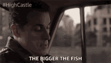 The Bigger The Fish The Greater The Patience To Catch It GIF