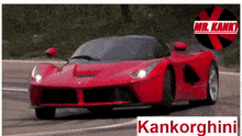 Mr Kanky Kankorghini GIF - Mr Kanky Kankorghini Mr Kanky Race Car GIFs