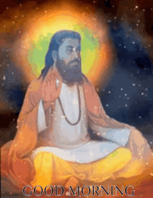 Guru Ravidass Ji Good Morning GIF