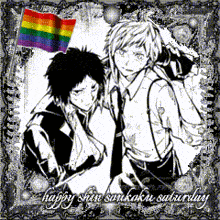 a black and white drawing of two men with a rainbow flag in the background
