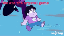 Crystal Gems Steven GIF - Crystal Gems Steven Universe GIFs