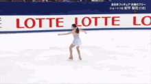 Rika Kihira Figure Skating GIF - Rika Kihira Figure Skating Quad Salchow GIFs