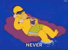 The Simpsons Homer GIF - The Simpsons Homer Chillin GIFs