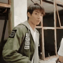 Love One More GIF - Love One More Bts GIFs