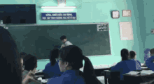 Blackboard Shy GIF - Blackboard Shy Classroom GIFs