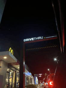 a drive thru at a mcdonald 's restaurant