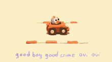 Ouioui Good Boy GIF - Ouioui Good Boy Good Crime GIFs