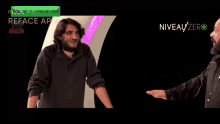 GIF