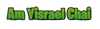 a logo that says am visrael chai on it