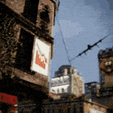a building with a sign on it that says ' city ' on the bottom