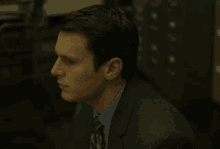 Stare Surprised GIF - Stare Surprised Serious GIFs