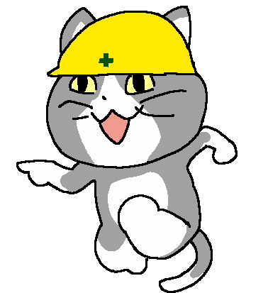 Genba_neko Cat Sticker - Genba_neko Cat Sozai Stickers