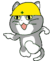 a cartoon cat is wearing a yellow hard hat with a green cross on it